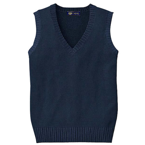 Japanese School Uniform Pull-Over Vests! – Passing-Fancy