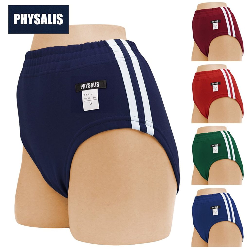 japanese-school-uniform-gym-and-sports-buruma-bloomers-passing-fancy